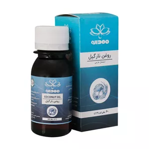 روغن نارگیل 60میلیلیتر مهدارو