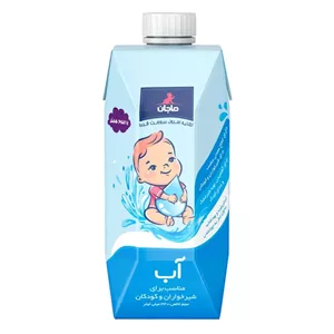 آب آشامیدنی کودک ماجان 330 میلی لیتر