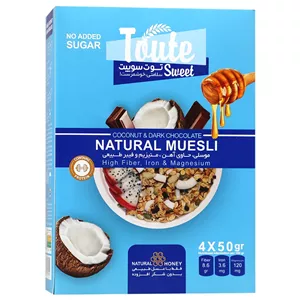 غلات صبحانه  (نارگیل و شکلات تلخ) 200 گرم توت سوییت