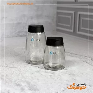 جا ادویه پاپال زیباسازان