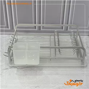 جا ظرفی تمام آلومینویم شبنم