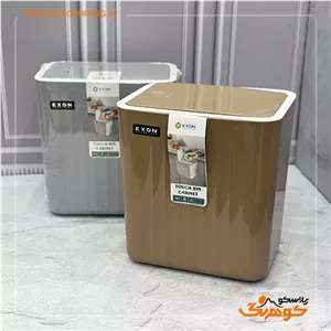 سطل کابینت تاچ اکسون 1230