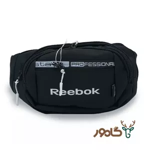 کیف کمری ریباک