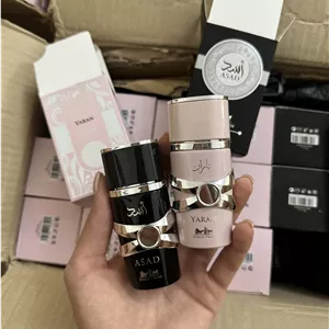 عطر اسد و یارا