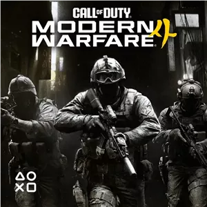 Call of Duty: Modern Warfare 4 | ظرفیت2 استاندارد Call of Duty: Modern Warfare 4 برای PS۵