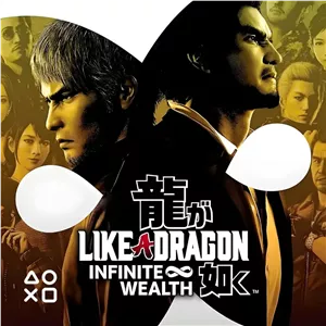 Like a Dragon: Infinite Wealth | ظرفیت 1 استاندارد Like a Dragon: Infinite Wealth برای PS5