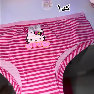 شورت جنیفری کیتی