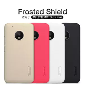 گارد نیلکین مناسب برای گوشی موبایل موتورولا G5s plus