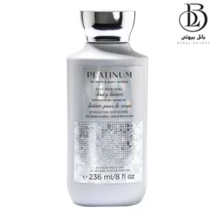 لوسیون بدن بث اند بادی ورکس مدل Platinum