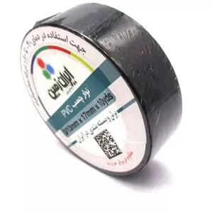 نوار چسب عایق برق PVC ایران زمین