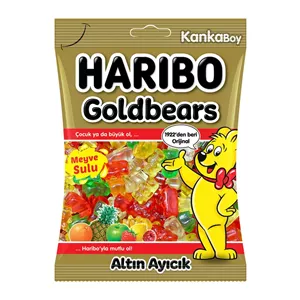 پاستیل خرسی هاریبو (159 گرم)