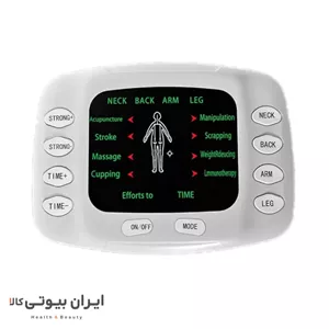 دستگاه تنس خانگی یا فیزیوتراپی کارینا مدلXTK-7005