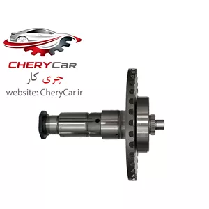 شفت ورودی گیربکس اتوماتیک CVT ام وی ام X33S، آریزو 5 و تیگو 5 اصلی