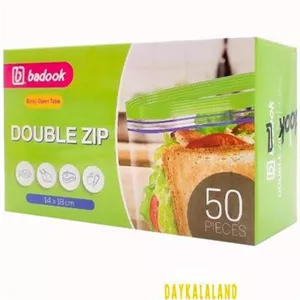 زیپ کیپ 14/18 سبز 50 عددی بادوک