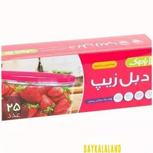 زیپ کیپ 20/25  صورتی 25 عددی بادوک