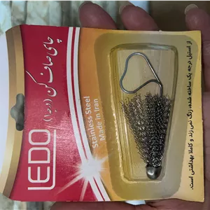 چایی صاف کن چتری استیلLEDO