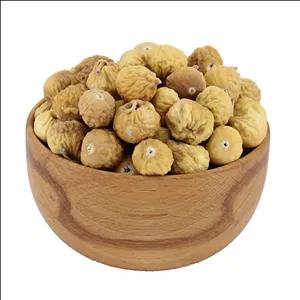انجیر سایز ریز سوپر [خرده]