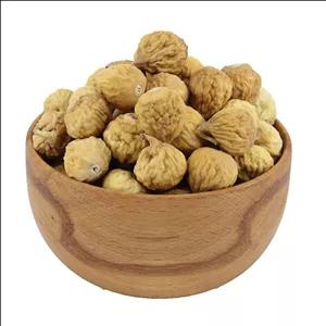 انجیر سایز متوسط سوپر [خرده]