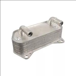 خنک کن روغن گیربکس بنز S500 W221