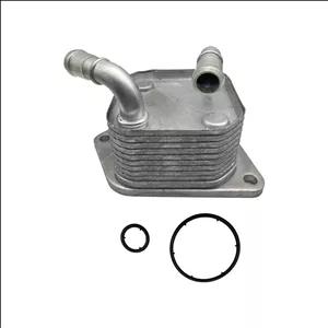 خنک کن روغن گیربکس هوندا آکورد EXA