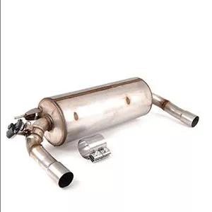 کیت اگزوز بی ام و