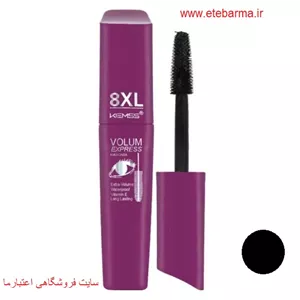 ریمل 8xl سه فرچه ویولت
