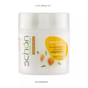 کرم نرم کننده دست و صورت شون مدل عصاره بابونه