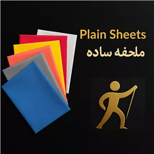 خرید ملحفه یکبار مصرف بیمار 80×200 سانتی‌متر دو سر کش‌دوزی | اسپان باند 25 گرم ضد حساسیت