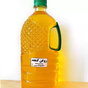 روغن کنجد سلامت ۱لیتری، ارگانیک و پرس سرد - مناسب برای پخت‌وپز و مصرف خام - حجم ۱ لیتر