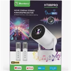 ویدیو پروژکتور smart barry مدل HT88pro