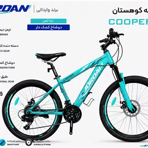 دوچرخه جردن JORDAN سایز 26 تنه آهن مدل COOPER