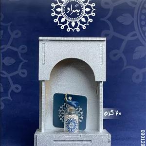 ساچمه هدیه نقره بهراد - 20گرمی 