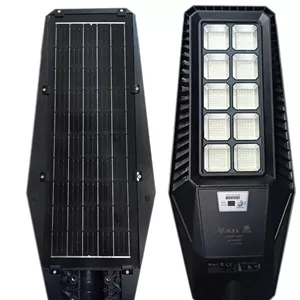 چراغ خیابانی 400 وات مدل IR-V84400