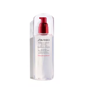 شیسیدو آبرسان مدل GINZA Tokyo(Treatment softener Enriched) اورجینال 150ml