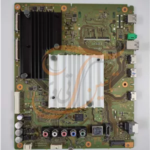 برد مین سونی 49X8500F