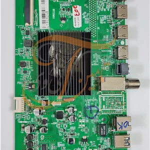 برد مین ایکس ویژن 65XTU845