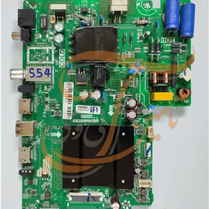برد مین ایکس ویژن 43XT745