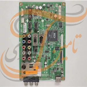 برد مین ال جی 32LK3100