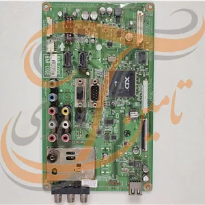 برد مین ال جی 32LCD350