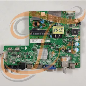 برد مین توشیبا 32S1750