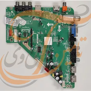 برد مین اسنوا SLD-42N310BLD