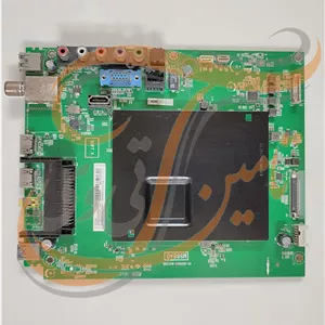 برد مین تی سی ال 55P2US