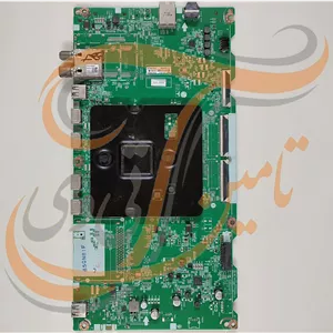 برد مین ال جی 65QNED816RA