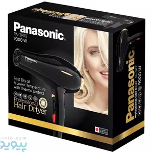 سشوار پاناسونیک مدل 3900 Panasonic با ۱۲ ماه گارانتی