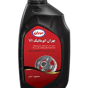روغن گیربکس بهران اوتوماتیک VI یک لیتری