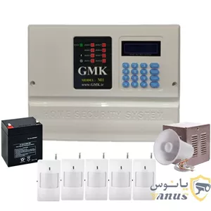 پک دزدگیر سیم کارتی GMK پنج چشمی بیسیم مدل S2