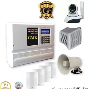 پکیج دزدگیر GMK سیمکارتی با 4 چشمی و دوربین بیبی کم