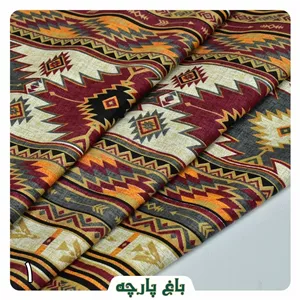 پارچه ملحفه ترک نقش سنتی 250عرض