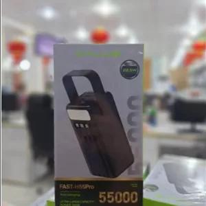 پاوربانک کالوس CALUS FAST-H55 Pro