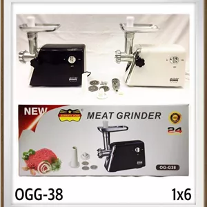 چرخ گوشت رومانتیک هوم مدل ۳۸